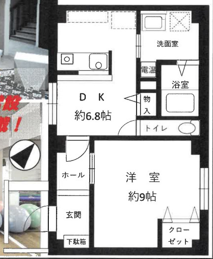 ＳＯＲＡ住吉（ソラスミヨシ）の間取り