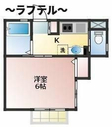 カーサビアンコ