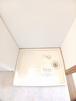 【設備】 | パティオ喜多山Ａ