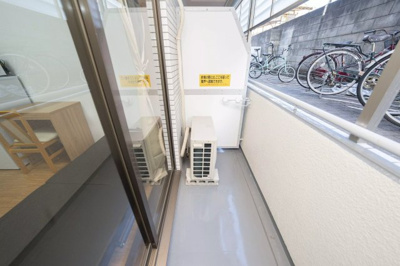 【バルコニー】 | AP315 セントヒルズ椎名町 105 | 

