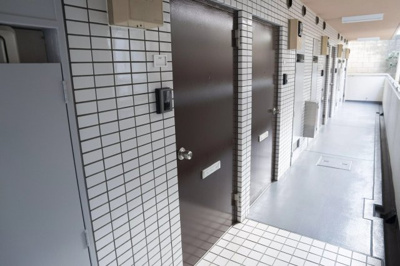 【その他共用部分】 | AP315 セントヒルズ椎名町 105 | 

