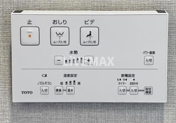 【設備】ブリリアタワー浜離宮