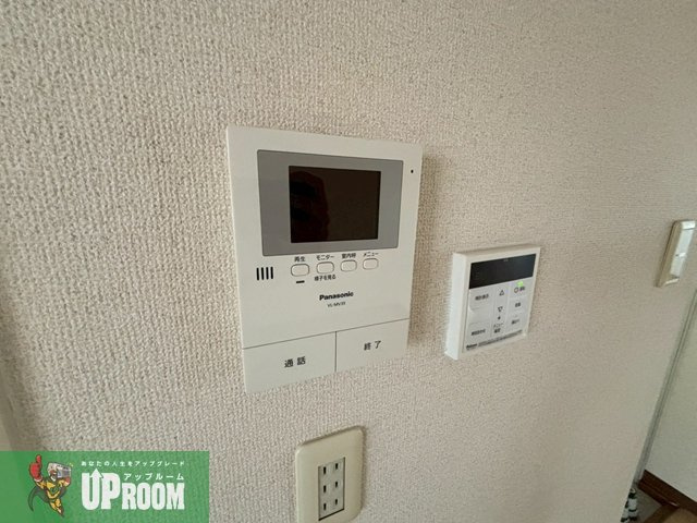フレグランス岩野のセキュリティ