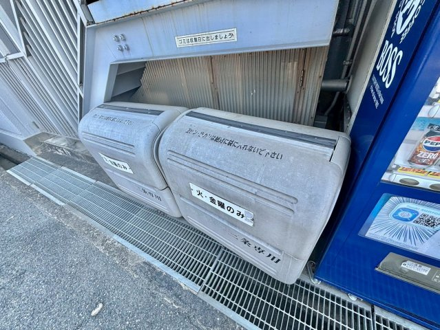 インタービレッジ三条のその他共用部分
