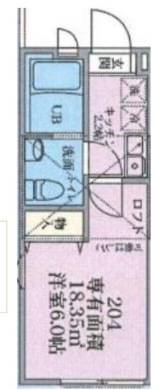 多摩美レジデンスの間取り