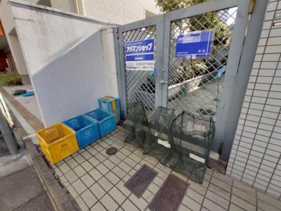 【その他共用部分】 | AP53 メゾン・ド・エスポワール404（板橋本町） | 

