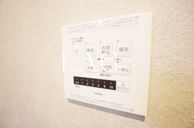 【その他】 | グランテラス稲毛