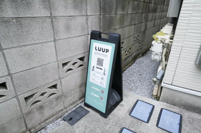【その他】 | AP602 ランドフォレスト上十条 101 | 

