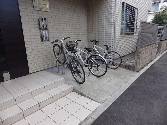 アビタシオン西片 のその他共用部分