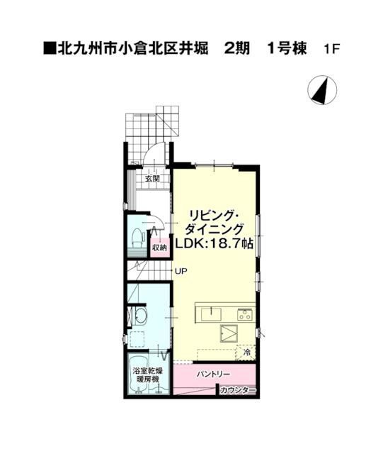 北九州市小倉北区井堀2期の間取り