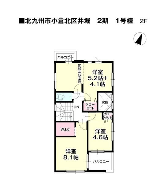 北九州市小倉北区井堀2期の間取り