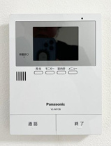 他室参考写真
