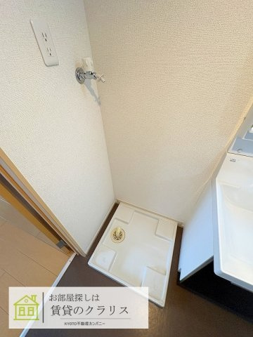 イルソーレ桂Ⅰ番館
