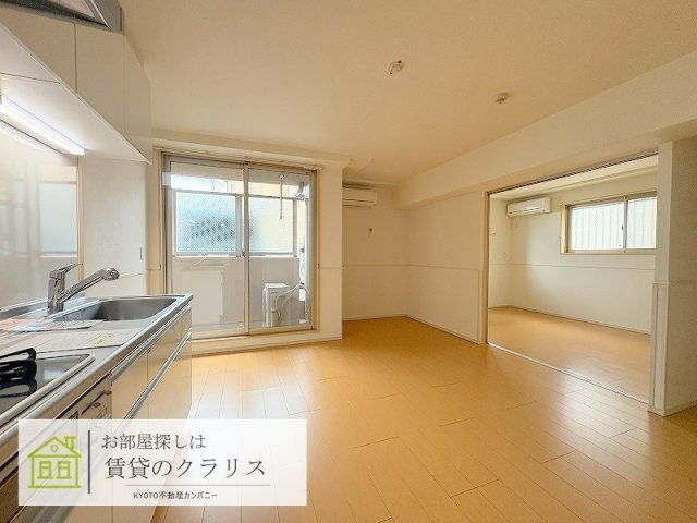 イルソーレ桂Ⅰ番館