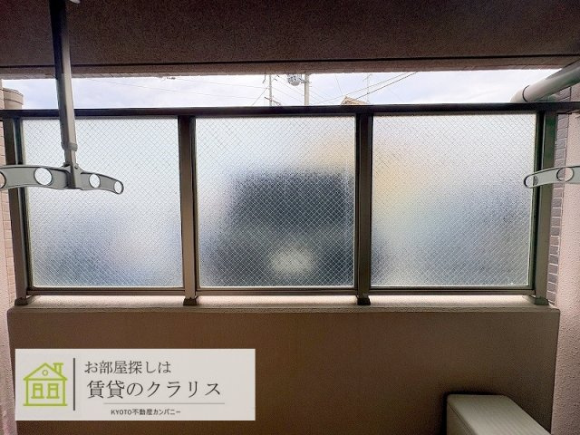 イルソーレ桂Ⅰ番館