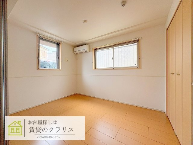 イルソーレ桂Ⅰ番館
