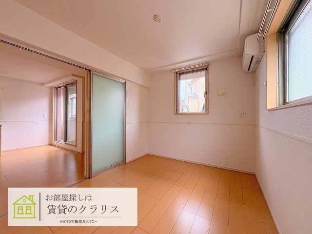 イルソーレ桂Ⅰ番館