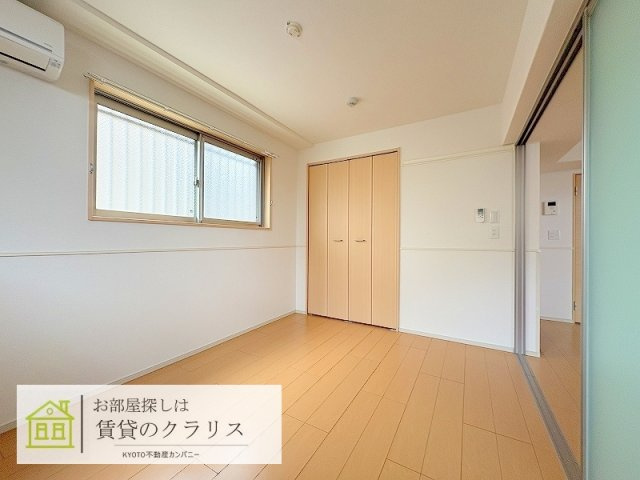 イルソーレ桂Ⅰ番館