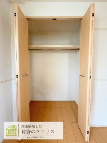 イルソーレ桂Ⅰ番館の収納