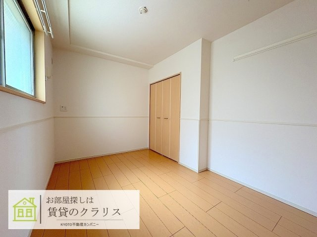 イルソーレ桂Ⅰ番館