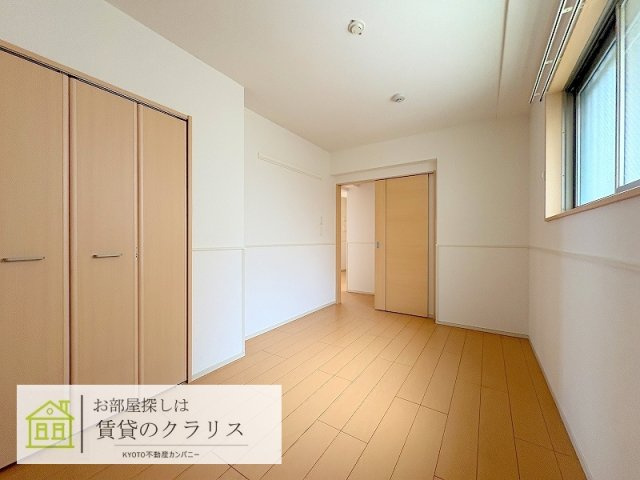 イルソーレ桂Ⅰ番館