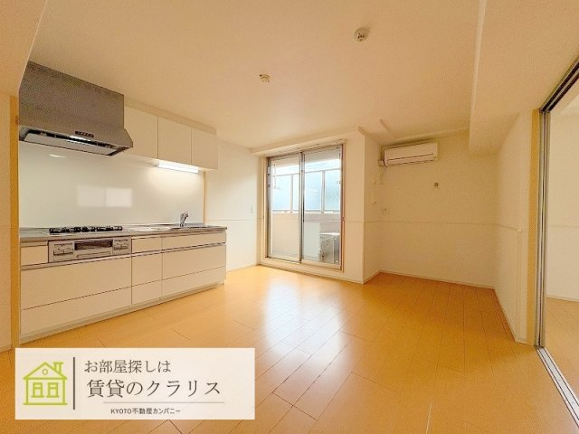イルソーレ桂Ⅰ番館の居間・リビング