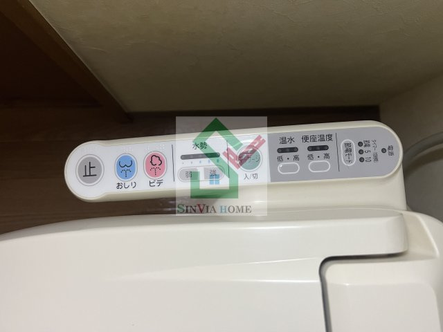 グランディールのその他
