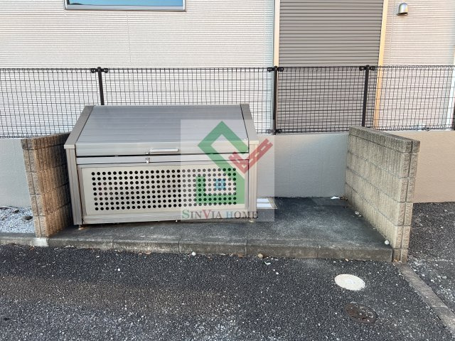グランディールのその他