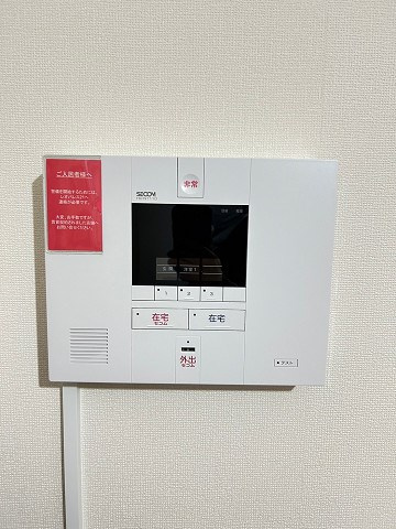 レオパレス東本町Ⅱのセキュリティ