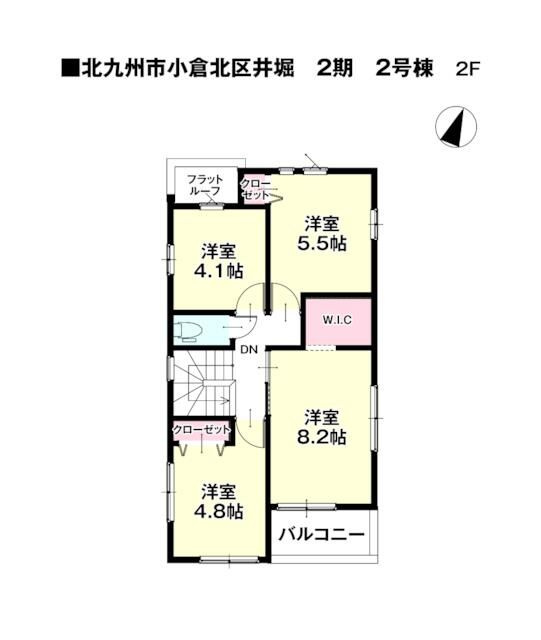 北九州市小倉北区井堀2期の間取り