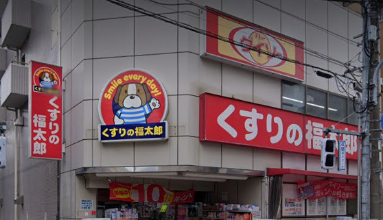 ＭＦＰＲコート菊川の周辺
