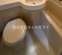 日神パレステージ御茶ノ水のトイレ