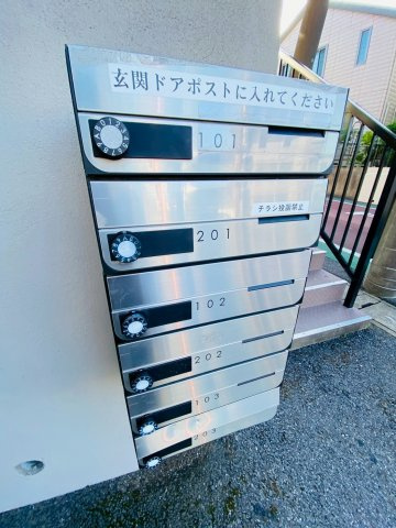 【その他共用部分】 | カサベルデ大日