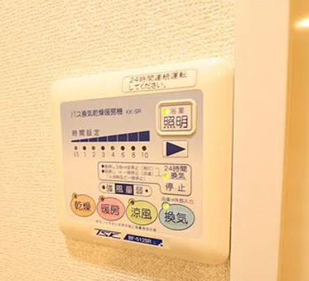AXAS中野新江古田の設備