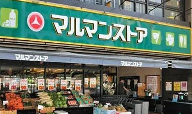 AXAS中野新江古田の周辺