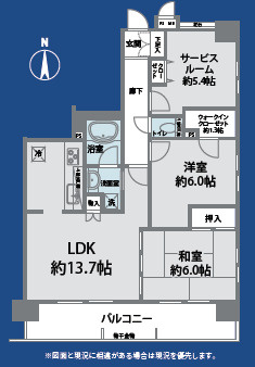 コンフォート・パレス本厚木ファーストステージ
