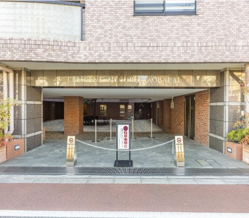  | クレッセント目黒青葉台