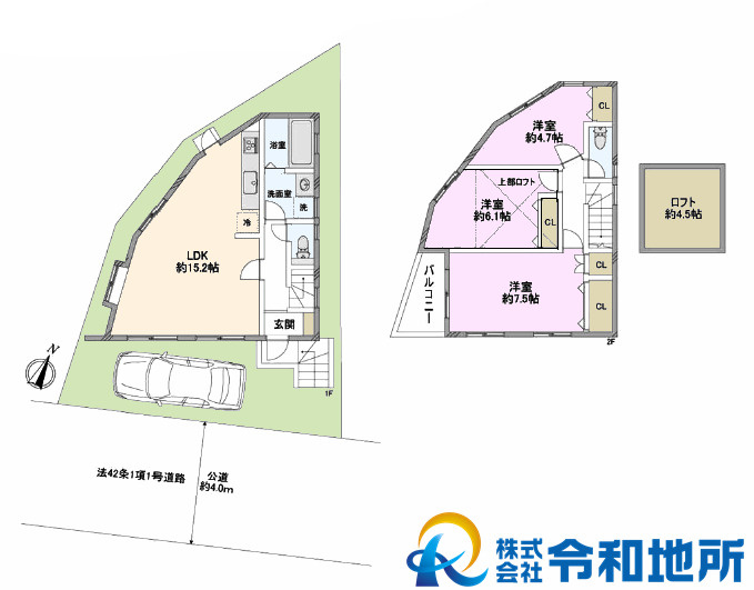 中古戸建　藤沢市城南1丁目の間取り