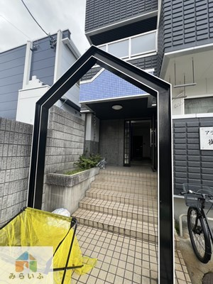 【その他】 | アラカワハイツ御器所