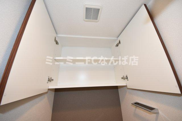 プレサンス心斎橋レヨン