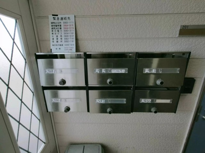 【エントランス】 | AP730 テグレ210 202 | 

