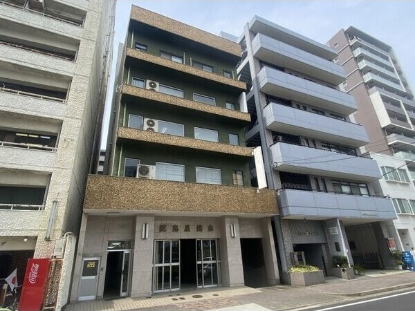 紀志屋ビル