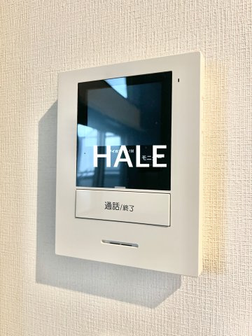 【セキュリティ】