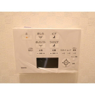 【設備】 | プレール・ドゥーク浅草Ⅲ