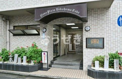 ライオンズプラザヨコハマ戸部のエントランス