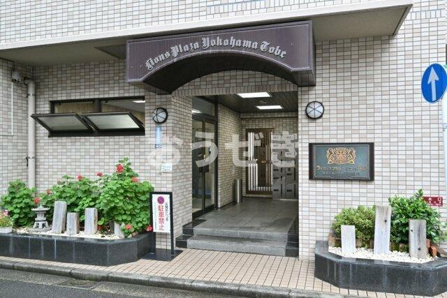 ライオンズプラザヨコハマ戸部のエントランス