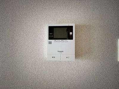 【セキュリティ】 | サンクレスト宮崎台