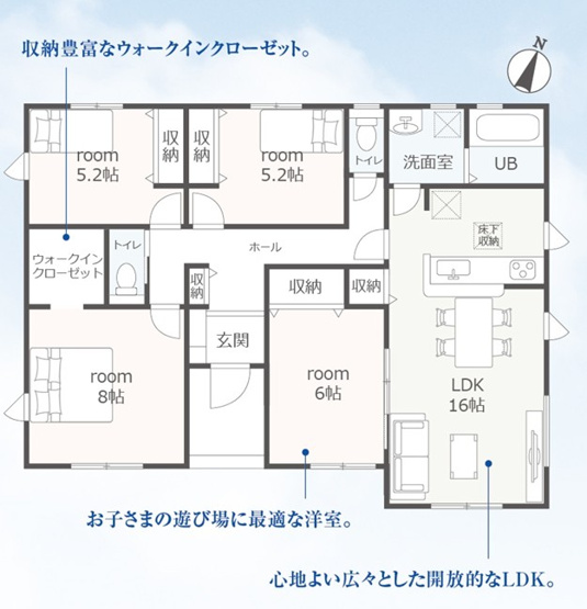【間取り】 | 菊川市下平川 3期 新築一戸建て 1号棟 | 効率的かつ暮らしのことをしっかり考えた間取りです