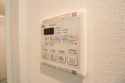 【設備】 | メインステージ新大阪
