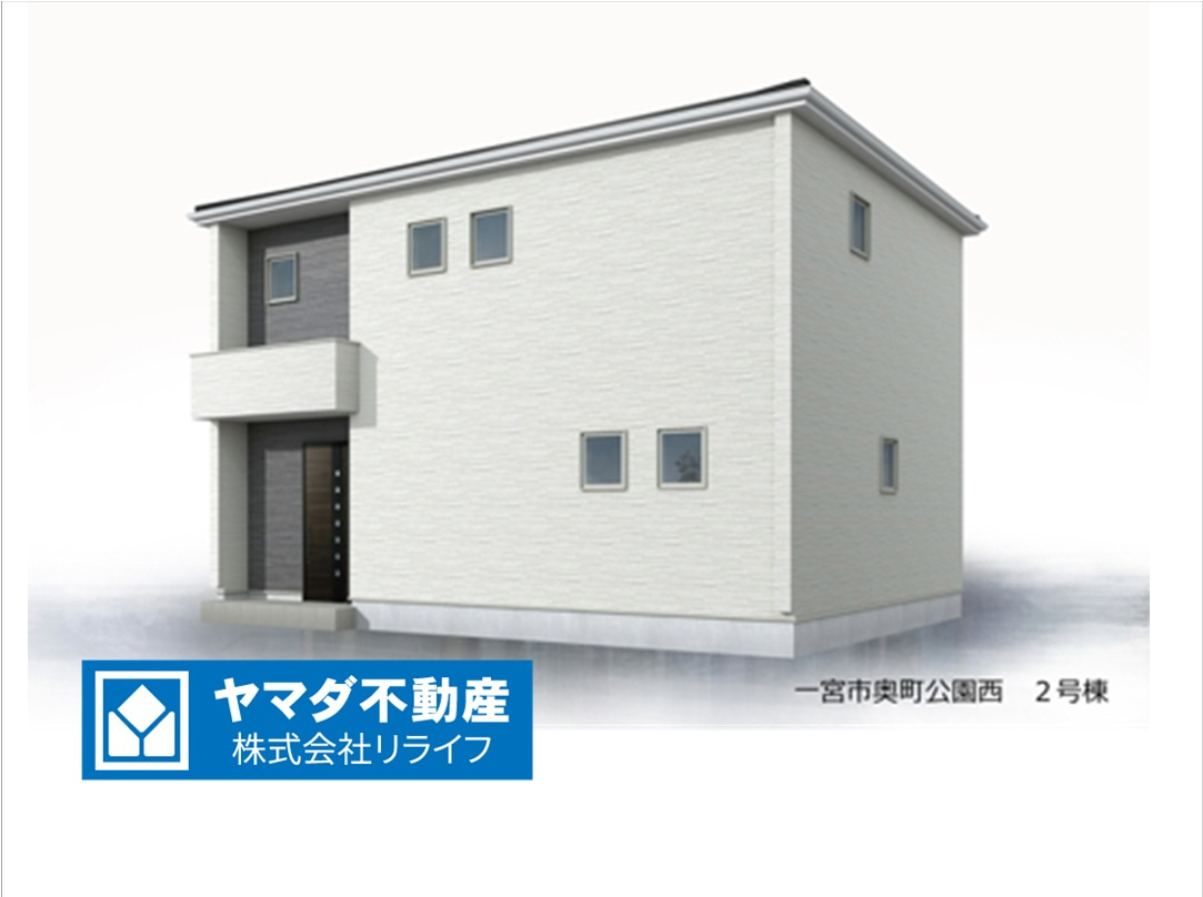 リーブルガーデン　一宮市奥町公園西　全4区画分譲